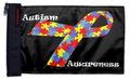 Autism Awareness 12"x18" Forever Wave Flag
