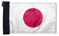 Japan 12"x18" Forever Wave Flag for Jeep Wrangler YJ 1986-1995